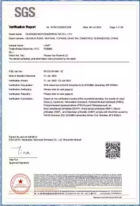 CE Certificate document