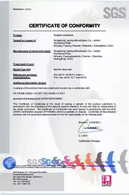 UL Certificate document